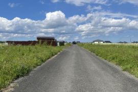 6 сот ИЖС Александровский Каскад