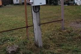 10 сот ИЖС Кипень 