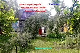 Дом с участком Красное Село