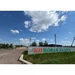 Участок 12 сот ИЖС д. Ладога
