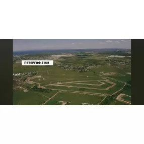 6,72 сот. ИЖС Ольгино